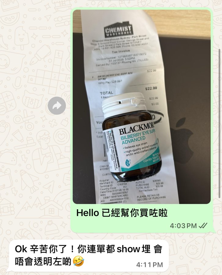 顧客評價 1