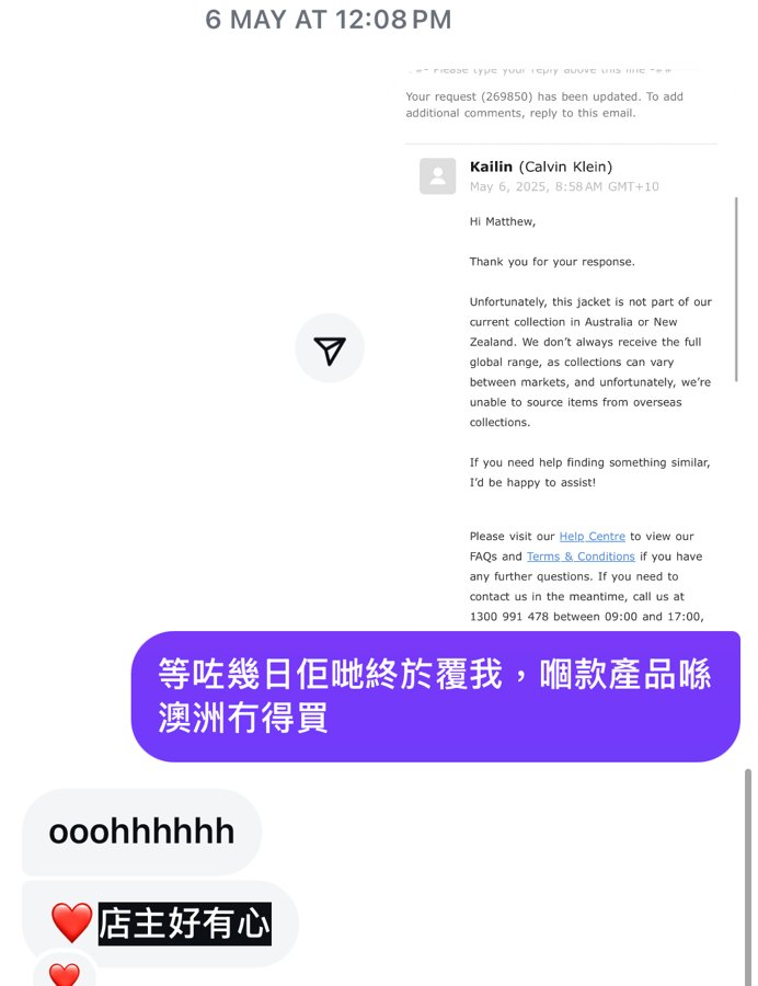 顧客評價 3